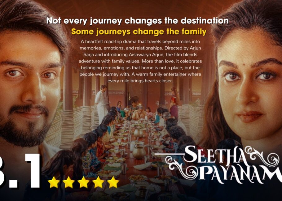WhatsApp Image 2026-02-16 at 10.31.58 AM (1) Seeta Payanam – A Journey of Family, Values, and Emotions