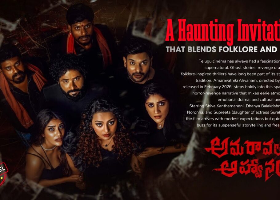 WhatsApp Image 2026-02-16 at 10.41.59 AM (2) Amaravathiki Ahvanam – A Haunting Invitation That Blends Folklore and Fear