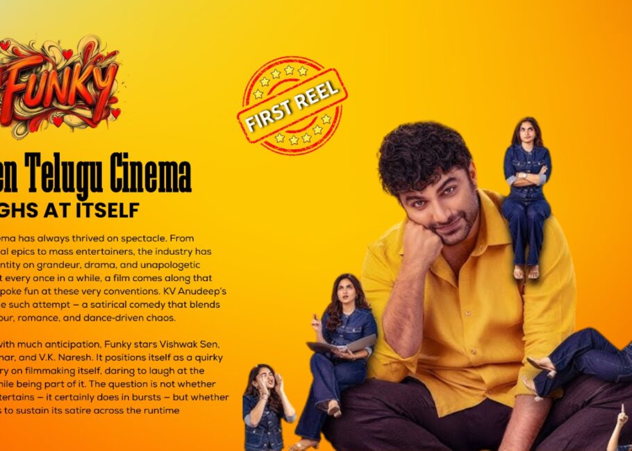 WhatsApp Image 2026-02-17 at 4.29.08 PM Funky – When Telugu Cinema Laughs at Itself